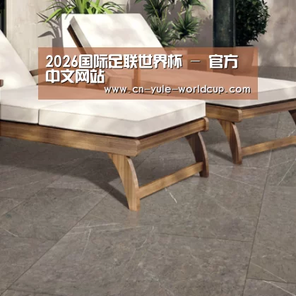 Pietra Grey