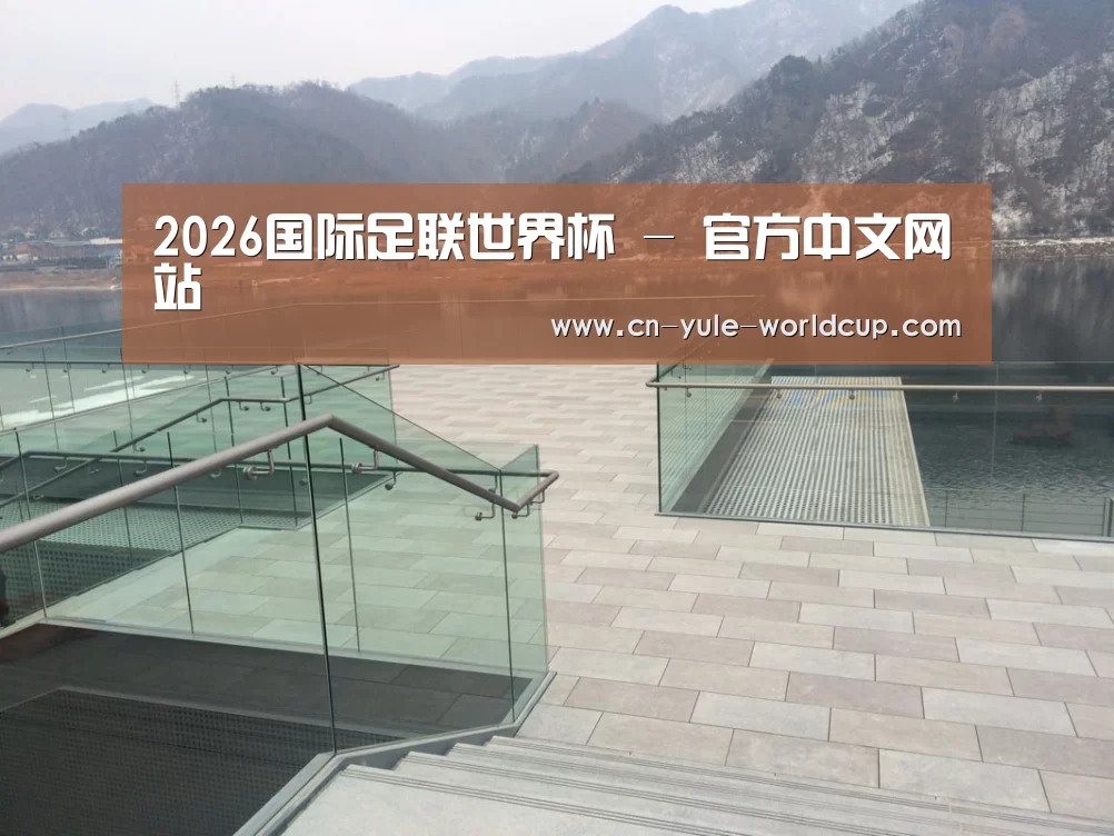 韩国济州岛酒店(图2) 韩国济州岛酒店(图2)