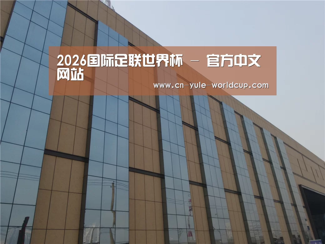 兰州银滩花园(图1) 兰州银滩花园(图1)