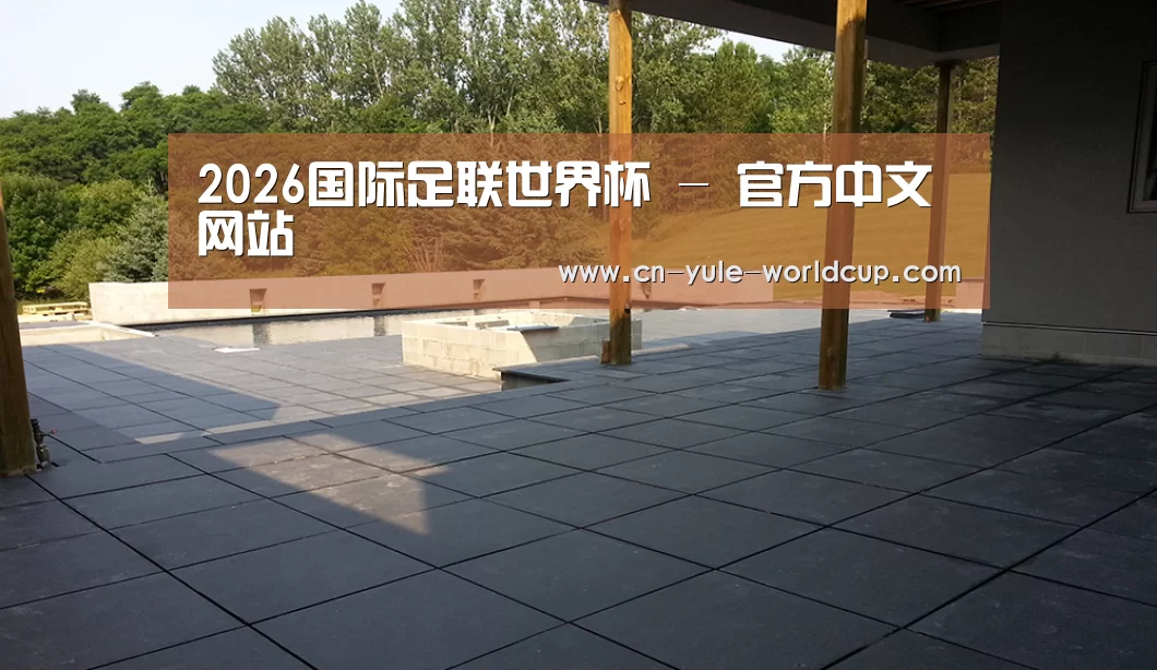 多伦多别墅花园(图2) 多伦多别墅花园(图2)